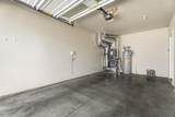 20431 Cider Court - Photo 42