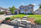 2258 Gene Cameron Way - Photo 4