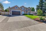 2258 Gene Cameron Way - Photo 5