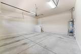 103 Greenmoor Drive - Photo 29