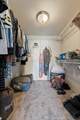 145 Vicki Lane - Photo 17