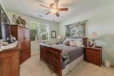 128 Oak Point Drive - Photo 24