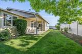 128 Oak Point Drive - Photo 29