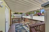 203 Park Street - Photo 30
