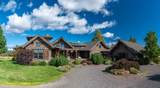 71285 Holmes Road - Photo 3