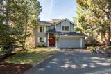 915 Saginaw Avenue - Photo 3