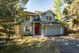 915 Saginaw Avenue - Photo 47