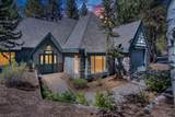 57050 Peppermill Circle - Photo 2
