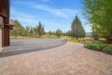 3900 Riverview Road - Photo 69