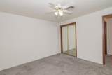144 Worden Way - Photo 12