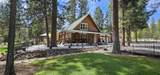 17659 Rosland Road - Photo 1