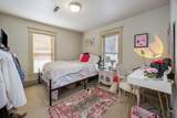75 Wimer Street - Photo 27