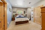 491 Penny Lane - Photo 36