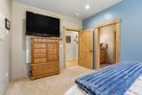 491 Penny Lane - Photo 37