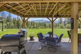 491 Penny Lane - Photo 48