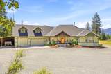 491 Penny Lane - Photo 81