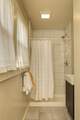 7975 Logan Road - Photo 23
