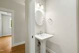 430 Bridge Creek Drive - Photo 31