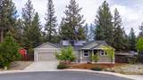 61095 Honkers Court - Photo 2