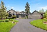 61636 Hosmer Lake Drive - Photo 1