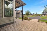 61636 Hosmer Lake Drive - Photo 49