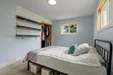 1971 25th Street - Photo 18