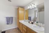 1340 George Tweed Boulevard - Photo 14