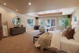 18880 Baker Road - Photo 39