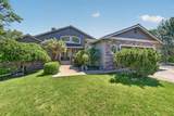 1601 Frank Hill Road - Photo 3