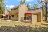 57339 Mountain View Lane - Photo 23
