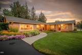 22539 Martee Lane - Photo 142