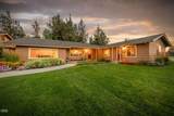 22539 Martee Lane - Photo 143
