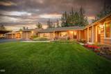 22539 Martee Lane - Photo 145