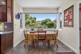 39 Valley View Road - Photo 25