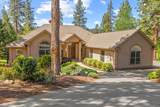 11756 Merganser Road - Photo 74