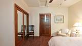 38 Meadow Lane - Photo 38