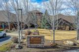 7555 Falcon Crest Drive - Photo 1