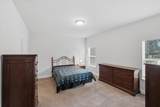 1017 2nd Street - Photo 24