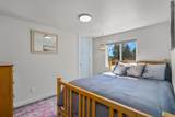 102 Hackett Drive - Photo 13