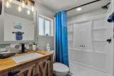 102 Hackett Drive - Photo 18
