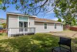2116 Ashley Court - Photo 50