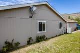 2116 Ashley Court - Photo 52