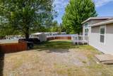 2116 Ashley Court - Photo 54
