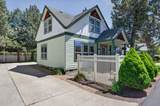 538 Tam Rim Drive - Photo 39