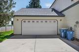 538 Tam Rim Drive - Photo 41