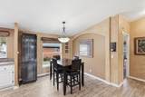 19140 Springfield Court - Photo 14