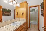 196 Pooh Lane - Photo 17
