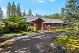 196 Pooh Lane - Photo 2