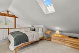 1940 Monterey Pines Drive - Photo 19