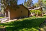 60555 Elkai Woods Drive - Photo 6